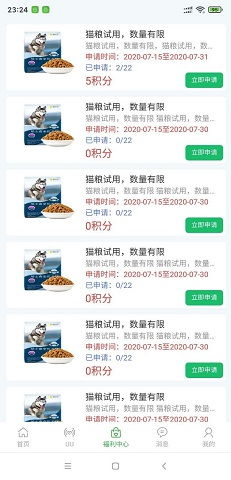 江南app体育官网登录