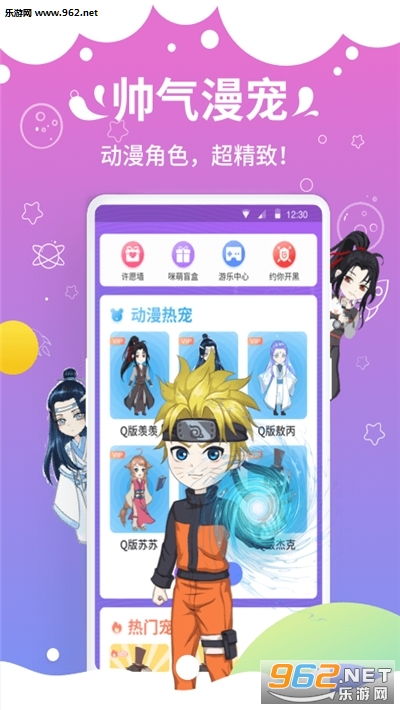 kaiyun体育最新版安装app
