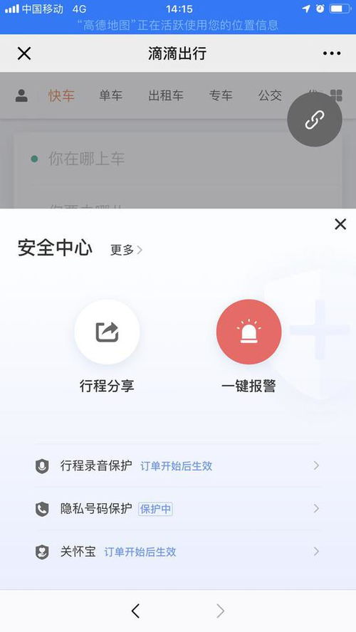 华体育中国手机端app下载官网