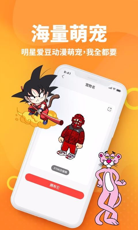 kaiyun体育app下载app